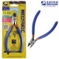 Mechanic TS-X05 5″ Diagonal Pliers  High Quality Version