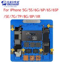 Mechanic MR5 Multifunction Motherboard Repair Platform For iPhone 5G-8 Plus/XR
