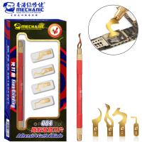 Mechanic 004 Adhesive Cutting Blade Set For BGA Chip