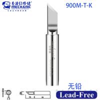 Mechanic Lead-Free Solder Tip 900M-T-K