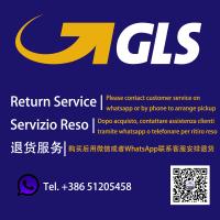 GLS快递退货专用return corrier express