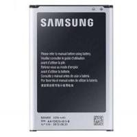 samsung galaxy note 3 n9000 n9005 battery original