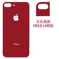 iphone 8 plus back cover red camera hole large