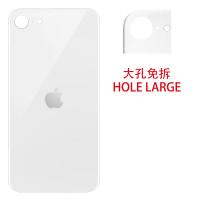 iPhone SE 2020/SE 2022 back cover white camera hole large