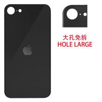 iPhone SE 2020/SE 2022 back cover black camera hole large