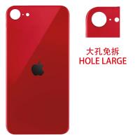 iPhone SE 2020/SE 2022 back cover red camera hole large