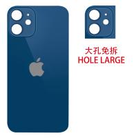 iPhone 12 Mini Back Cover Camera Glass Hole Large Blue