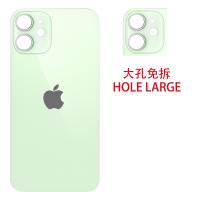 iPhone 12 Mini Back Cover Camera Glass Hole Large Green