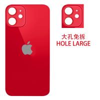 iPhone 12 Back Cover Camera Glass Hole Large Red