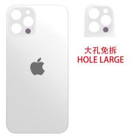 iPhone 12 Pro Max back cover glass camera hole large white
