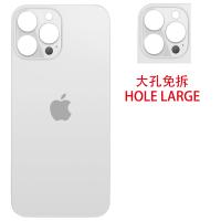 iPhone  13 Pro Back Cover Glass Hole Large Silver