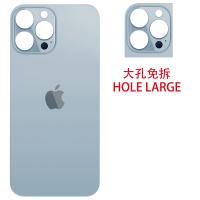 iPhone  13 Pro Back Cover Glass Hole Large Blue
