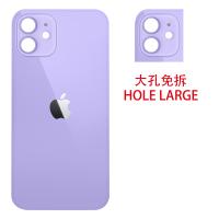 iPhone 12 Mini Back Cover Camera Glass Hole Large Purple