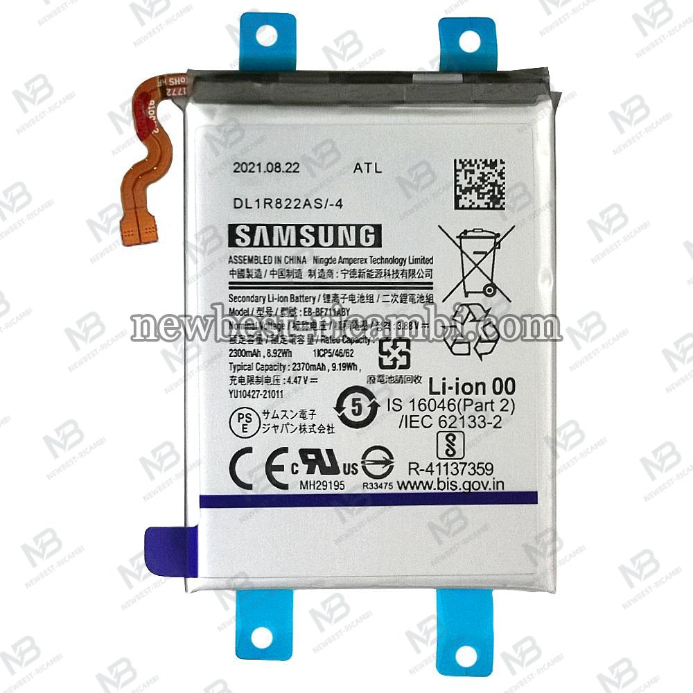 Samsung Galaxy Z Flip 3 5G F711 (EB-BF711ABY) Internal Battery Original