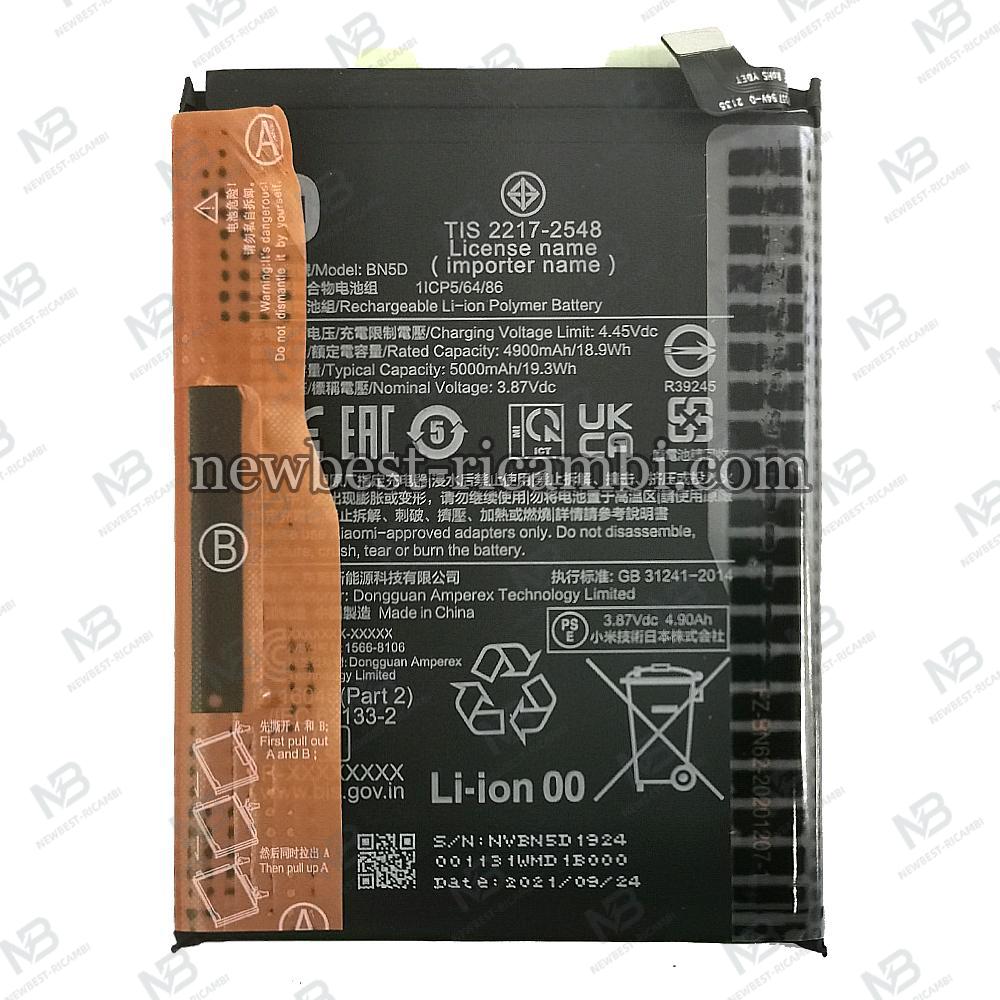 Xiaomi Redmi Note 11 4G /11S 4G / 12S (BN5D) Battery