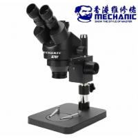 Mechanic G75T-B1 Microscope