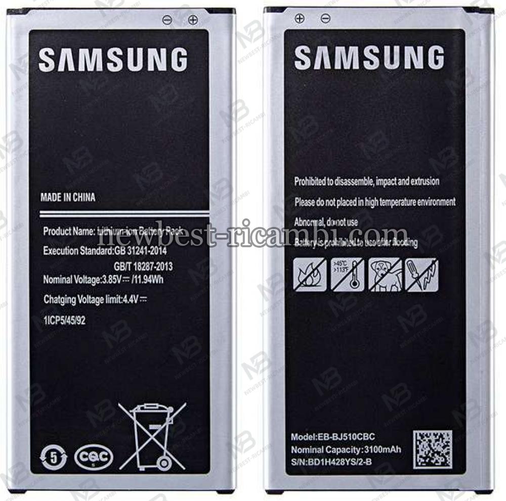 samsung j510 galaxy j5 2016 battery 