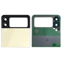 Samsung Galaxy Z Flip 3 5G F711 Back Cover Up Cream Original