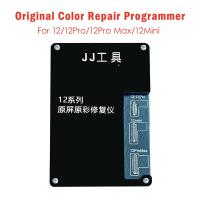 JJ Screen Color Repair Programmer For 12/12 Pro/12 Mini/12 Pro Max