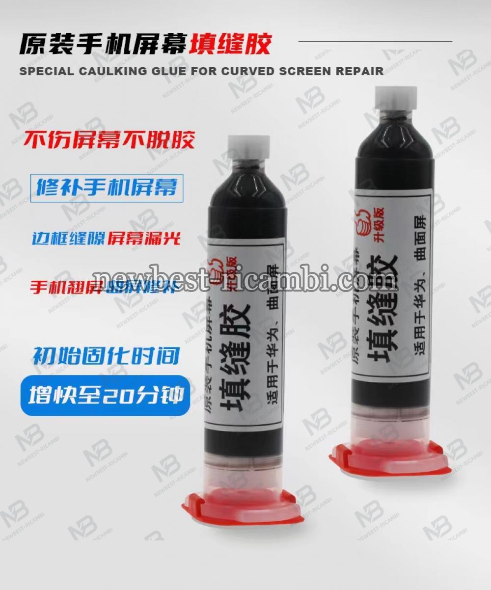 Applicable To Huawei Display Edge Display Bonding Glue Black