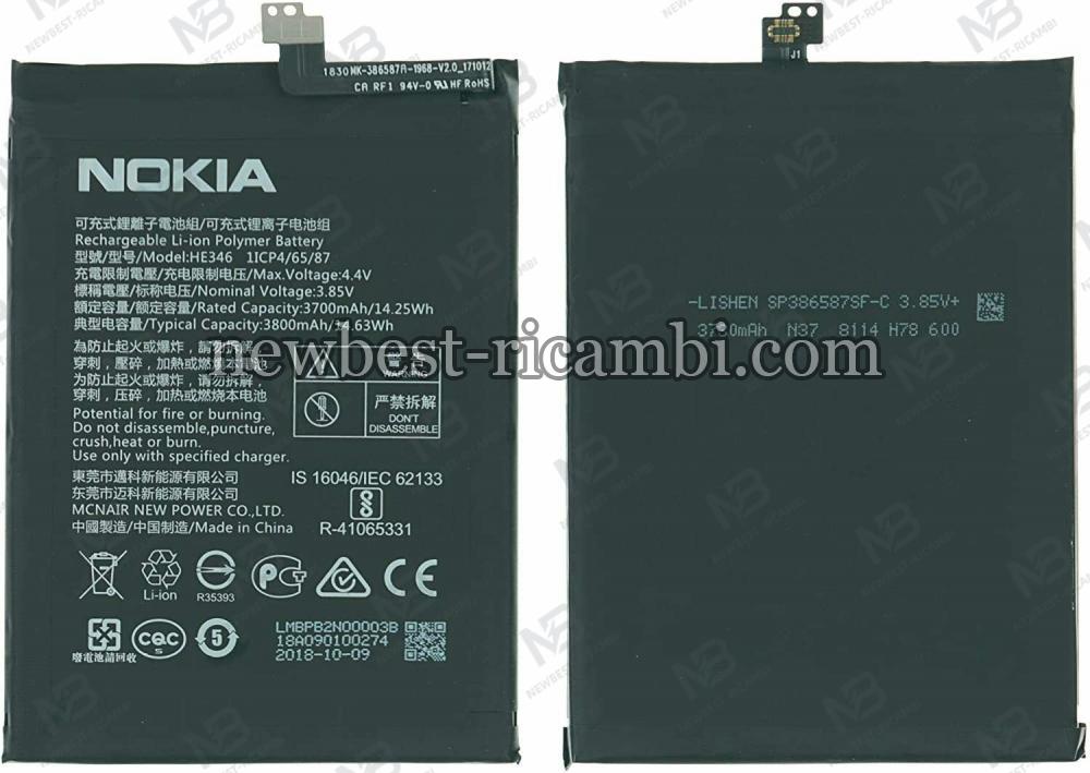 Nokia 7 Plus HE346 / HE346 battery