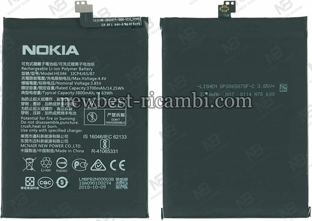 Nokia 7 Plus HE346 battery