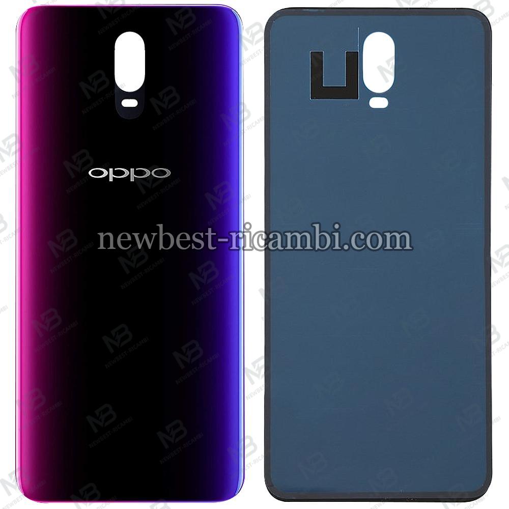 Oppo R17 back cover purple