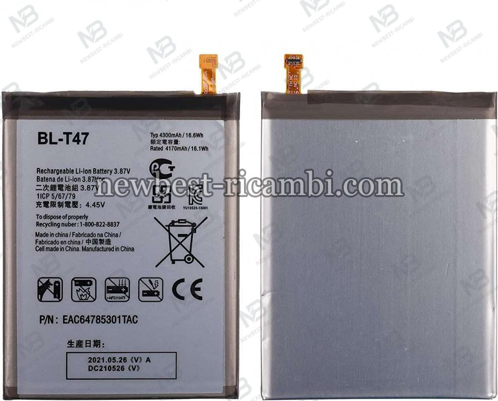 LG Velvet BL-T47 5G Battery