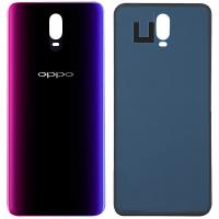 Oppo R17 back cover purple