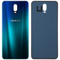 Oppo R17 back cover green