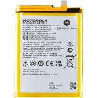 Motorola Moto G200 5G XT2175 MB50 Battery Original