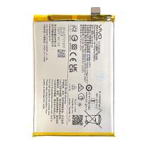 Vivo Y21/Y21s B-S2 Battery