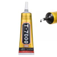 Zhanlida Cellphone Repair Adhesives T-7000 50 ML Black
