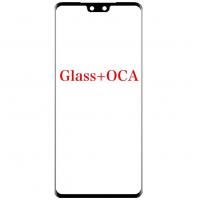 Vivo V23 5G Glass + OCA Black