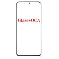 Huawei P50 Pro Glass + OCA Black