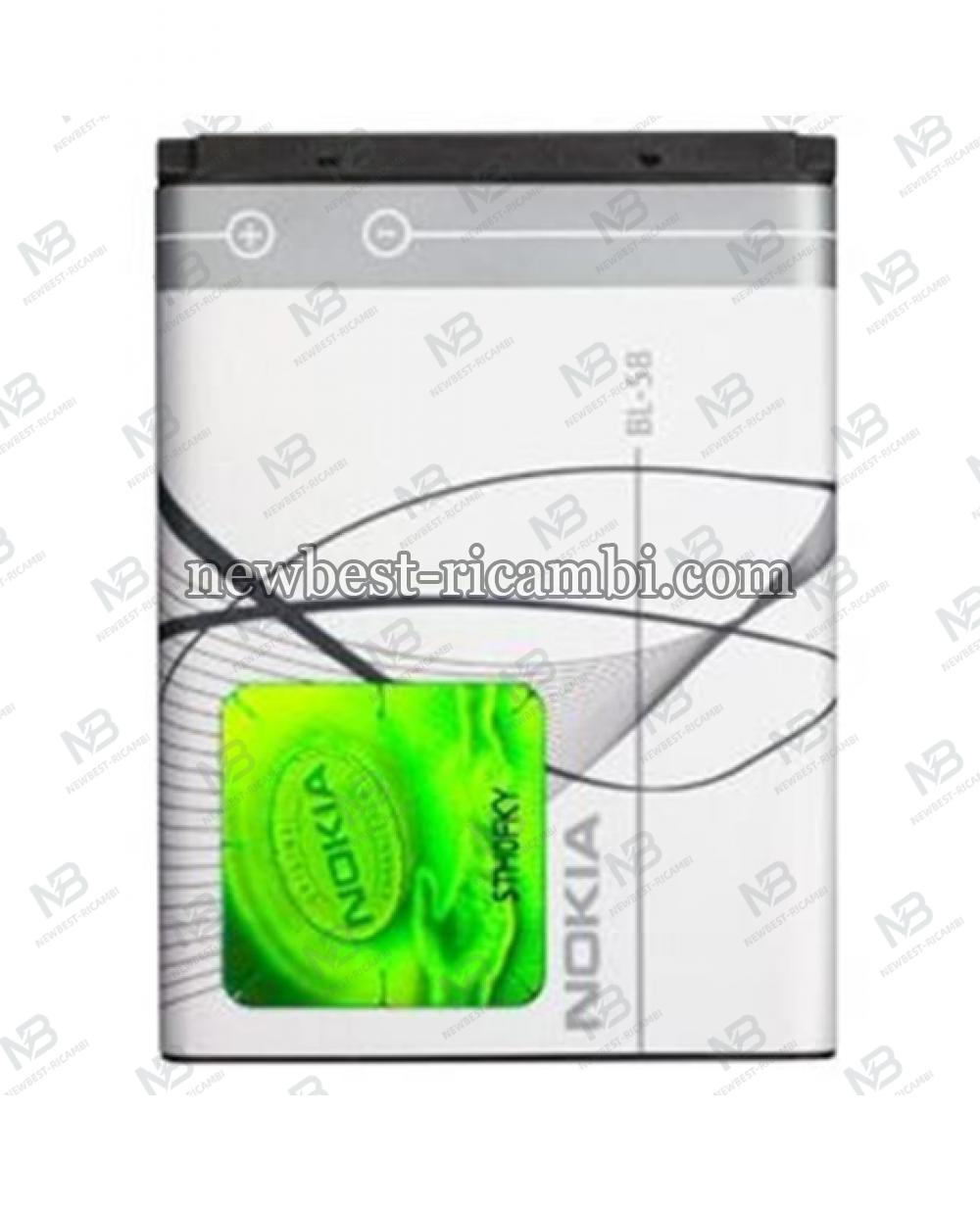 Nokia BL-5B  6020 6021 6060 N80 N83 5300 5208 3230 5140i  battery