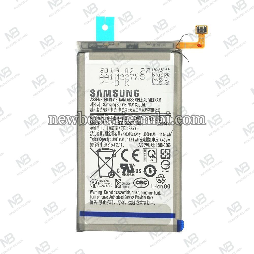 Samsung Galaxy S10e G970f Battery Service Pack  (EB-BG970ABU)