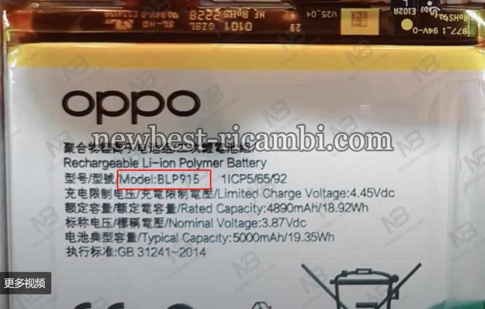 Oppo A17 CPH2477 BLP915 Battery Original