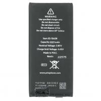 iPhone 12 Mini Battery 2227 mAh No Flex OEM