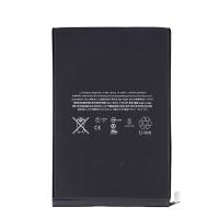 iPad Mini 5 A2114 Battery OEM