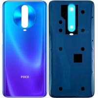Xiaomi Poco X2 Back Cover Blue