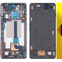 Xiaomi Poco F4 Gt Lcd Display Support Frame Yellow