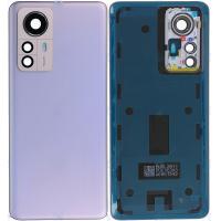 Xiaomi Mi 12 Pro Back Cover+Camera Glass Purple AAA
