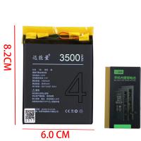 Sooner Universal Battery For Smartphone 4 3500 mAh