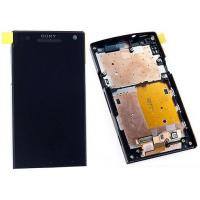 sony xperia s lt26i touch+lcd+frame black