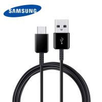 USB-A To USB-C Cable Samsung DG970BBE 25W 3A 1.5m Black GP-TOU021RFABW