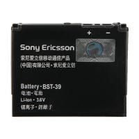 Sony-ericsson T707i T717 Equinox W380 W508 W518a Battery BST-39