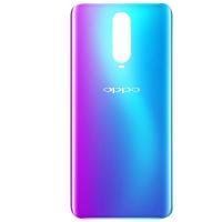 Oppo R17 Pro back cover aurora