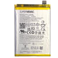 Oppo A57 4G / A77 5G / A78 5G / Realme C51 BLP923 Battery