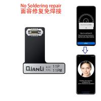 QianLi Clone-DZ03 iPhone 11 Pro / 11 Pro Max Face ID Tag-On Flex Cable